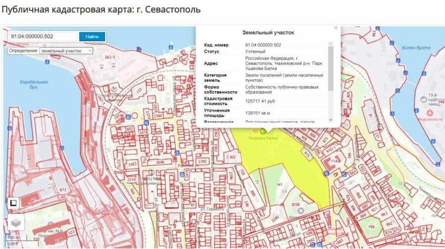 Публичная кадастровая карта Севастополь. Севастополь на карте. Ушакова балка на карте. Кадастровая карта Севастополя. Кадастровая карта севастополя 2024г