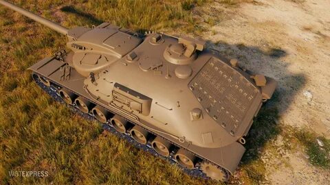 Xm 57 мир танков