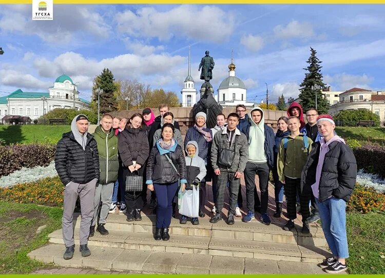 ТГСХА Тверь. Вести Тверь ТГСХА. Тверь события. Преподаватели ТГСХА Тверь фото. Сайт тверская сельскохозяйственная академия