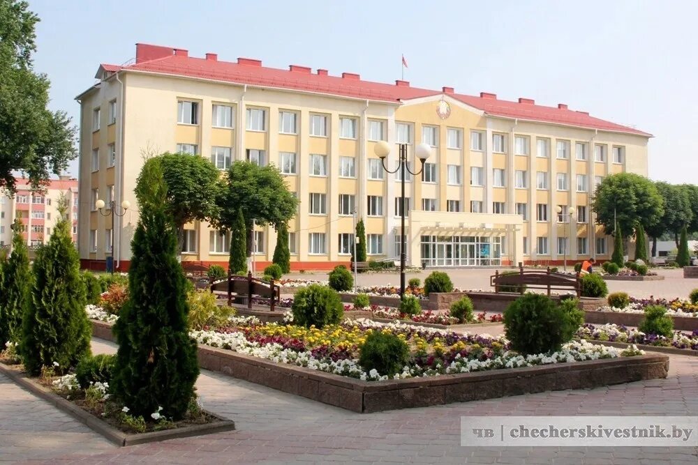 Чечерский райисполком. Сайт чечерского райисполкома. Райисполком. Ельск. Чечерский райисполком.