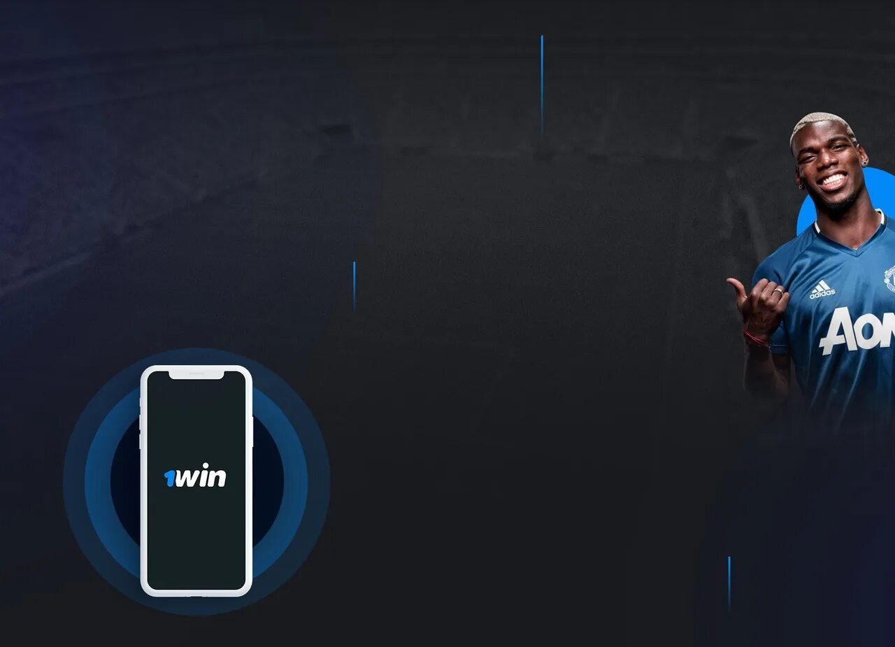1win игры 1win 2024 akg. 1win приложение на айфон. Букмекер 1win. 1win БК. 1win аватарка.