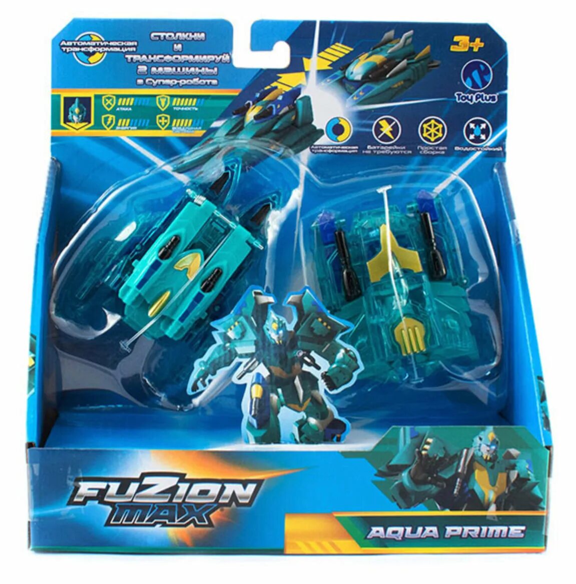 Трансформер fusion max skyden. Роботы фьюжн макс. Робот fusion max. Трансформер fusion max magnus. Робот fusion max.