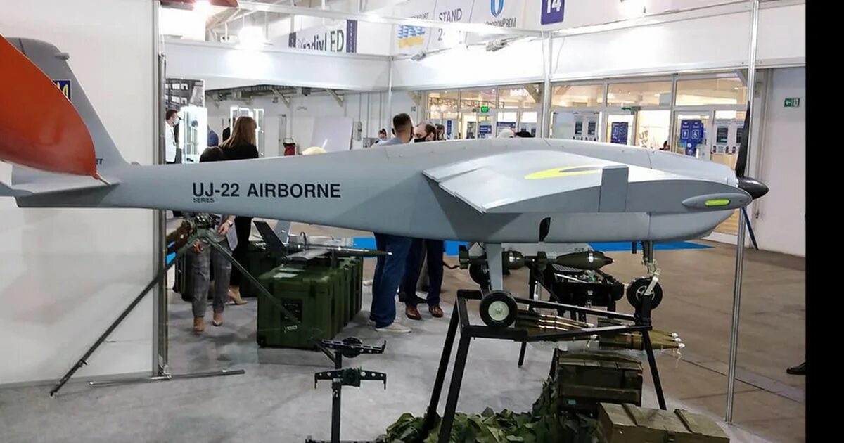 Охотник бпла беспилотник. Бпла 22. Беспилотники zala 421-24. Uj 22 airborne беспилотник. Охотник бпла ударный тяжелый.