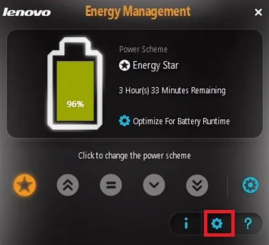 Lenovo Energy Management 8.0.2.14. Lenovo Energy Battery. Lenovo Lenovo Energy Manager. Lenovo Battery Manager.