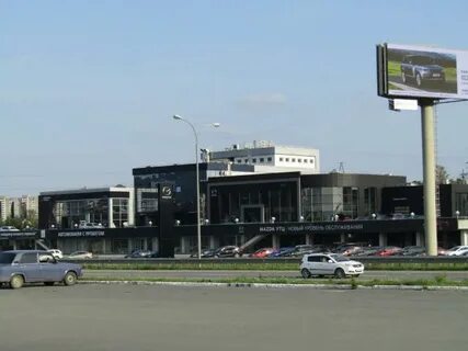 Форда екатеринбург