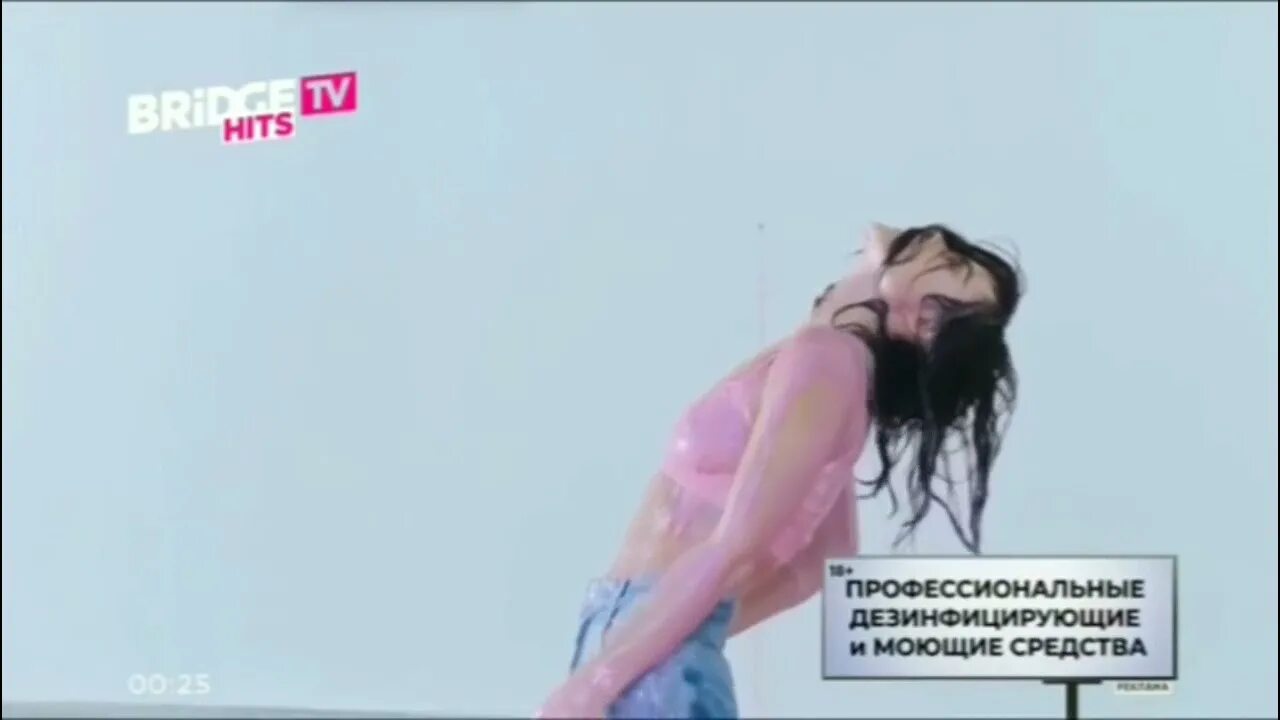 Новости тв 26.02 2024. Бридж ТВ 2020. Bridge TV Hits логотип. Bridge TV русский хит 2020. Музыкальный канал Bridge TV.