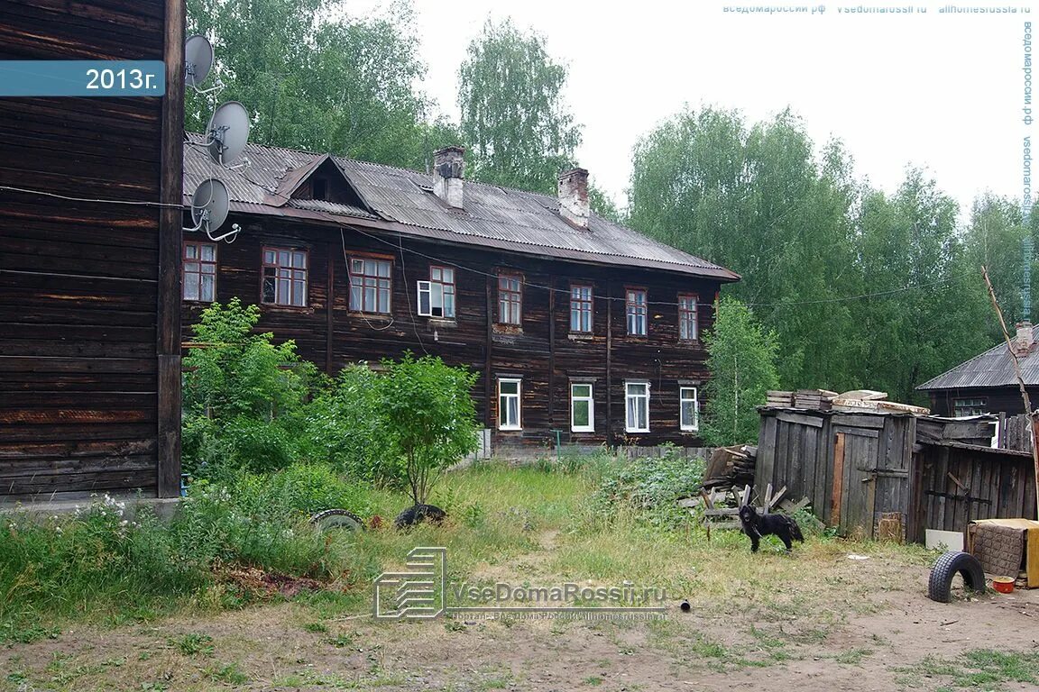 Большевистская 16 Соликамск. Большевистская 11 Соликамск. Большевистская 42 Соликамск. Большевистская 32 Соликамск.