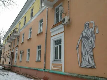 Ступино ул куйбышева 53