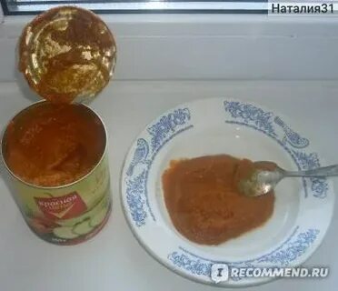 Кабачковая икра в пятерочке