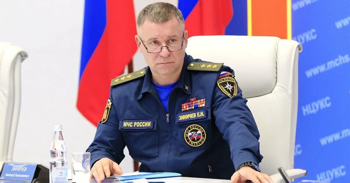 Зиничева е н