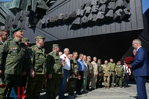 Награждение за авдеевку