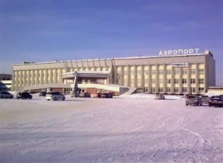 Новый аэропорт нижневартовск. Старый аэропорт нижневартовска. Аэропорт нижневартовска билеты. Аэропорт муравленко нижневартовск. Аэровокзал нижневартовск.