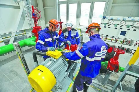 Транснефть дата основания