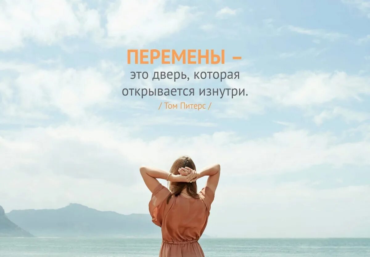 Открой новую страничку