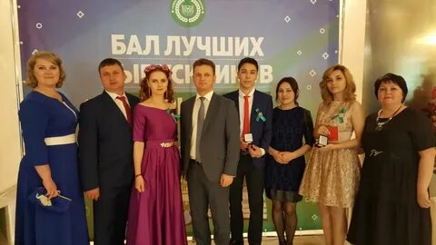 Сайт департамента образования нефтеюганского