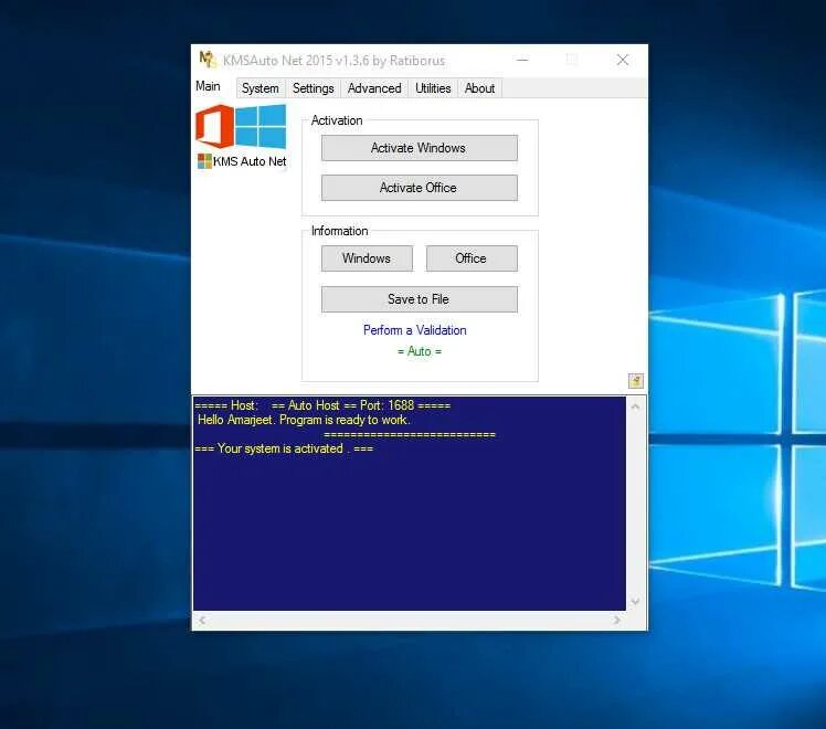 Кмс авто для офиса. Активация Windows 10. Активатор Windows. Активатор виндовс 10. Kms auto активация Windows 10.