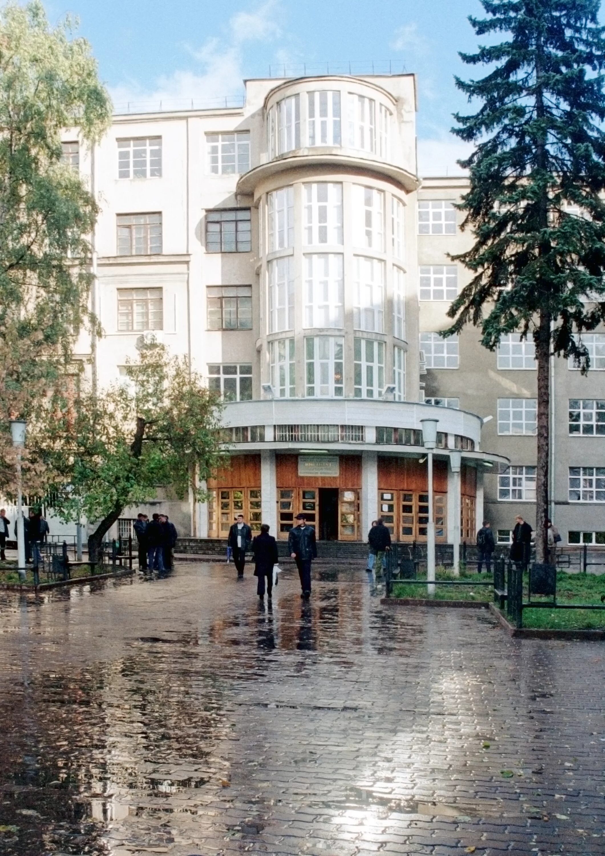 Университет транспортного сообщения. Рут миит москва. миит московский государственный университет путей сообщения. образцова 9 миит. транспортный университет москва.