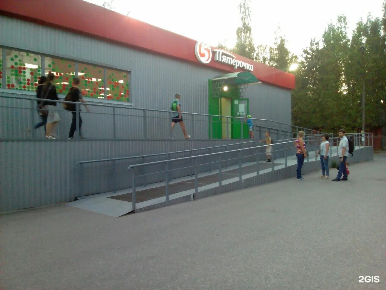 Магазин сити в кирове калужской области. База пятерочки. Рц пятерочка краснокамск. Энтузиастов 25 волгодонск. Пятерочка энтузиастов.