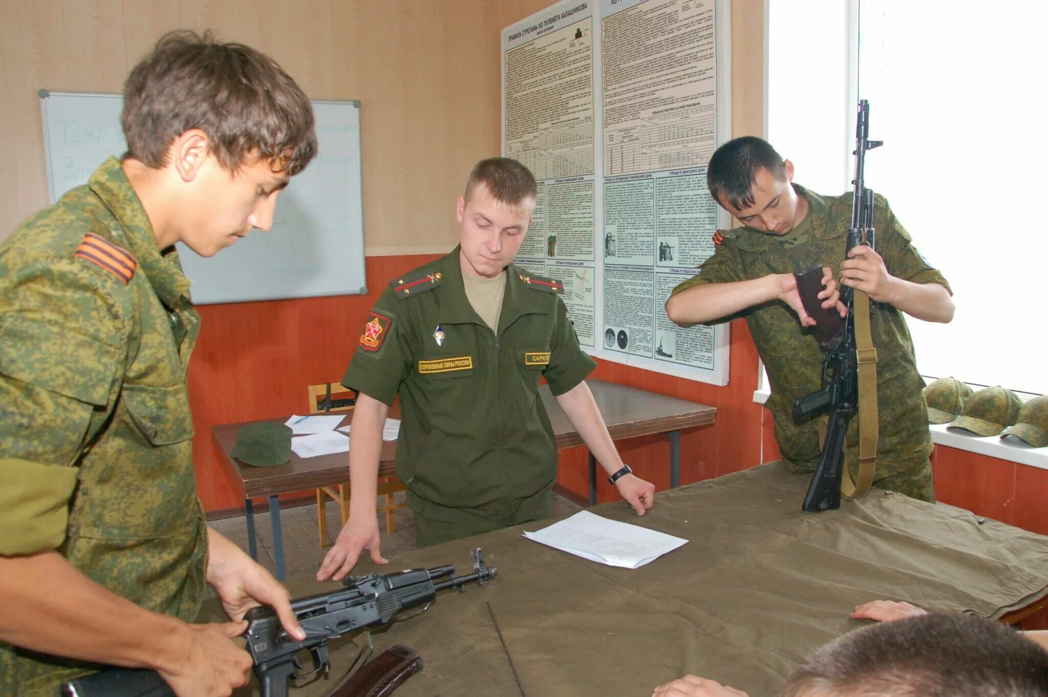 Подготовка граждан по военным специальностям. Занятия по боевой подготовке. Военные занятия. Подготовка по военно-учетным специальностям. Учебно-Боевая подготовка.