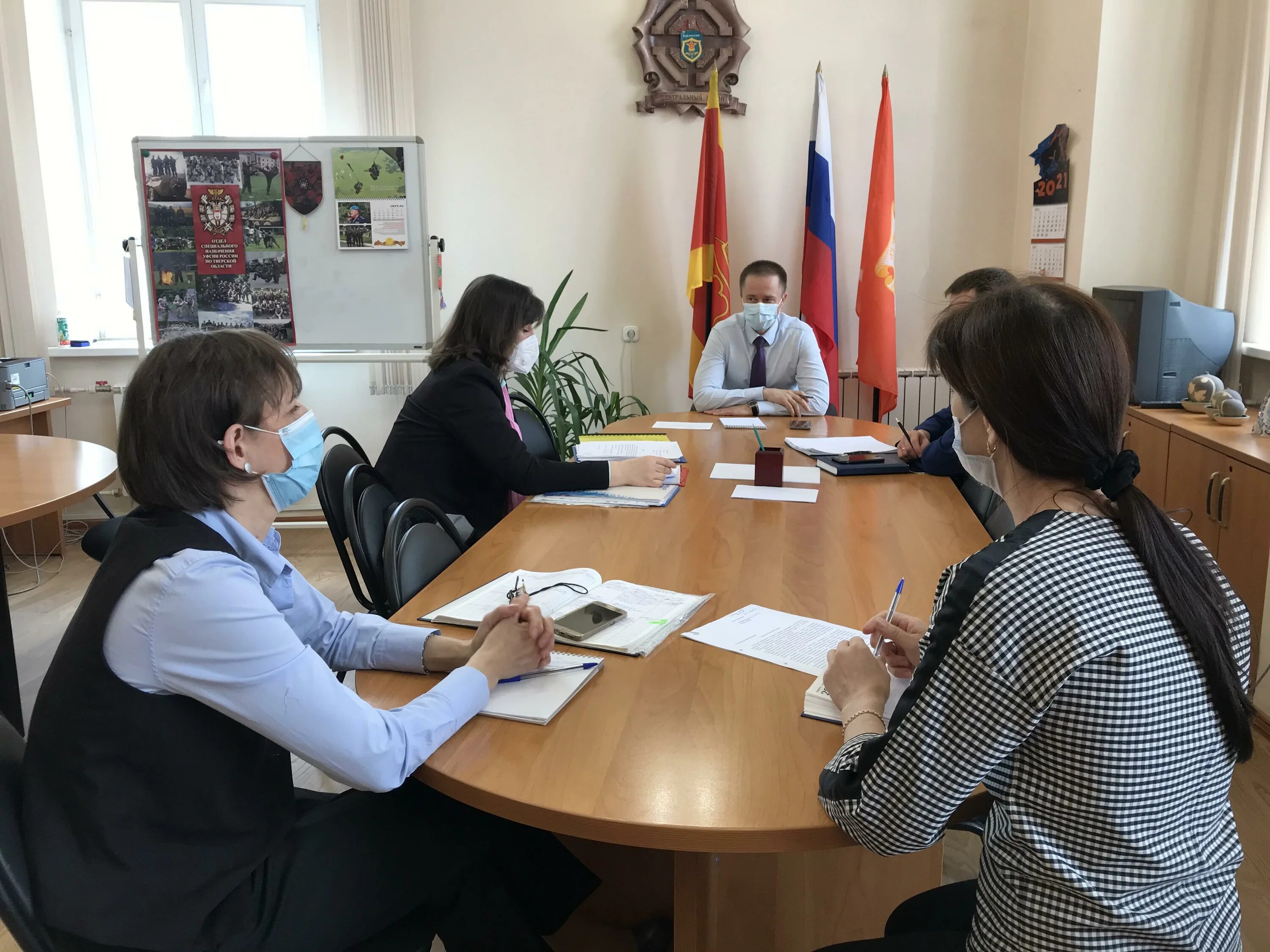 Администрация центрального района города Твери. Главе администрации центрального района г Твери. Глава администрации центрального района города Твери. Зам главы центрального района города Твери. Администрация твери телефон