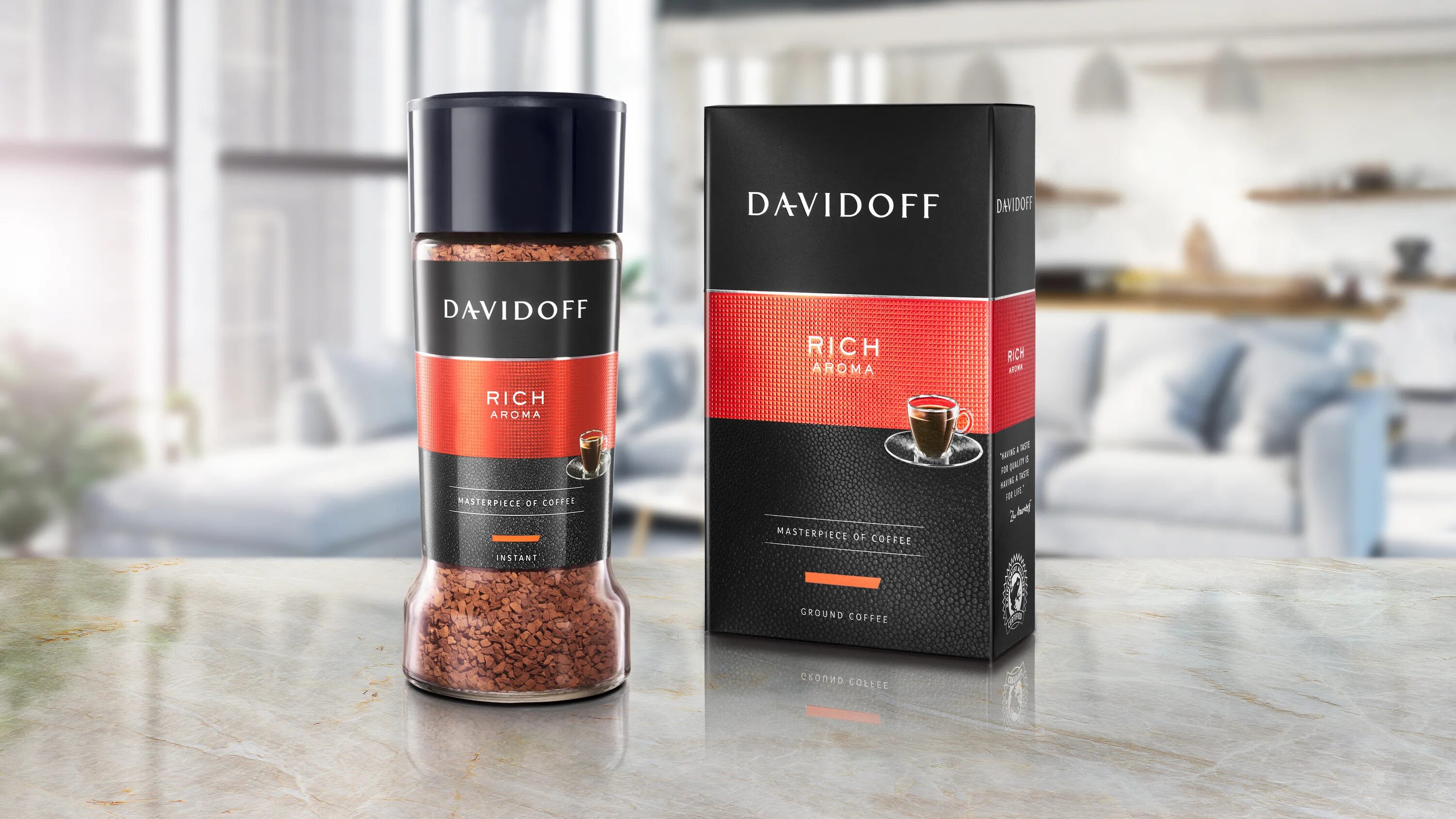 Кофе молотый aroma. Davidoff Fine Aroma. Кофе Давидофф. Davidoff Espresso 57. Davidoff Espresso Fine Aroma.