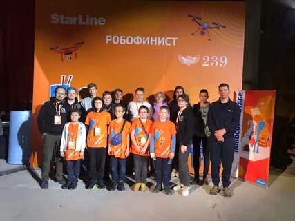 Робофинист 2024
