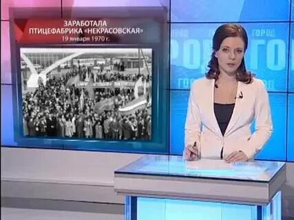 Губерния хабаровск эфир
