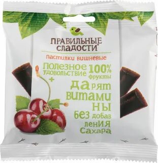 Правильные сладости