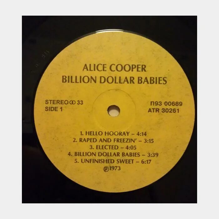 Alice Cooper billion Dollar Babies LP. Alice Cooper billion Dollar Babies 1973. Alice Cooper - billion Dollar Babies фото и описание. Alice Cooper billion Dollar Babies вкладыш.