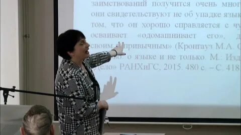 Черняк е м