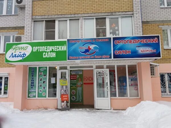 Банкомат АК Барс Банка, ул. Пролетарская, д. 17 адрес, режим работы