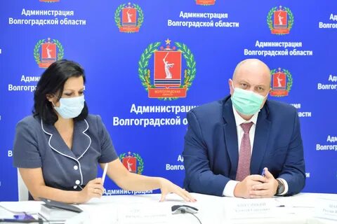 Волгоградские сайты