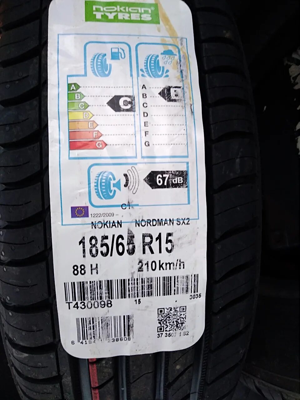 Размер колес Ларгус r15. Nordman sx3 185 65 r15 купить