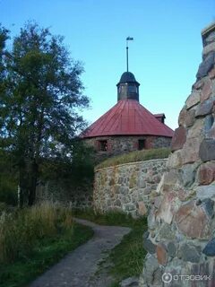 Приозерский городской