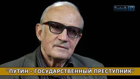 Пионтковский последнее
