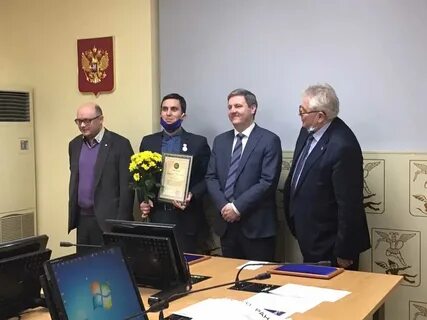 Фгбун федеральный исследовательский центр