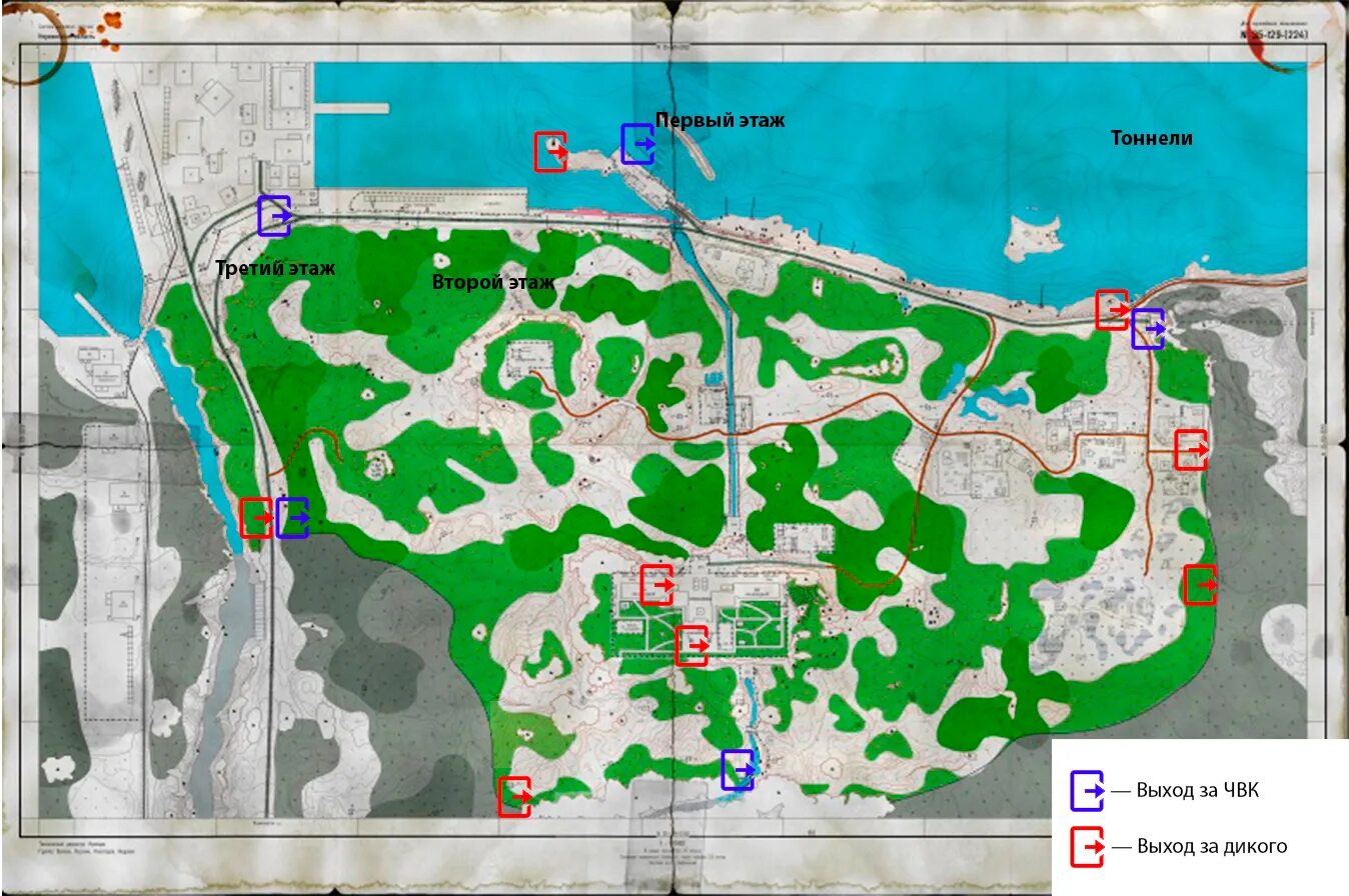 Тарков водолей 1. Карта берег тарков выходы чвк. карта берега escape from tarkov. карта берег escape from tarkov выходы. карта берега escape from tarkov выходы чвк.
