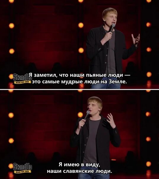 Слава комиссаренко скандал со свадьбой. Слава Комиссаренко мемы. Шутки славы Комиссаренко. Слава Комиссаренко Мем. Друг славы Комиссаренко.