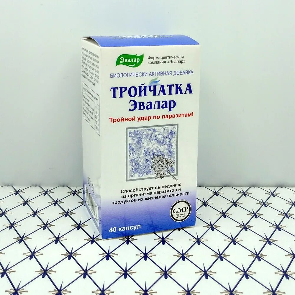 Эвалар от паразитов. Тройчатка капс. 400мг n40 эвалар. тройчатка эвалар 40. тройчатка эвалар капсулы. тройчатка эвалар капс. №40 бад.