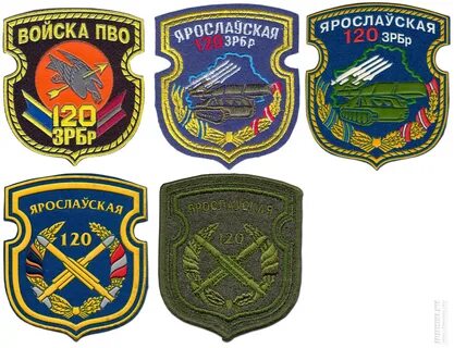 Шевроны рб