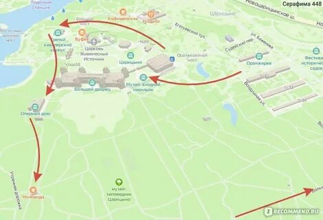 Музей заповедник царицыно как добраться