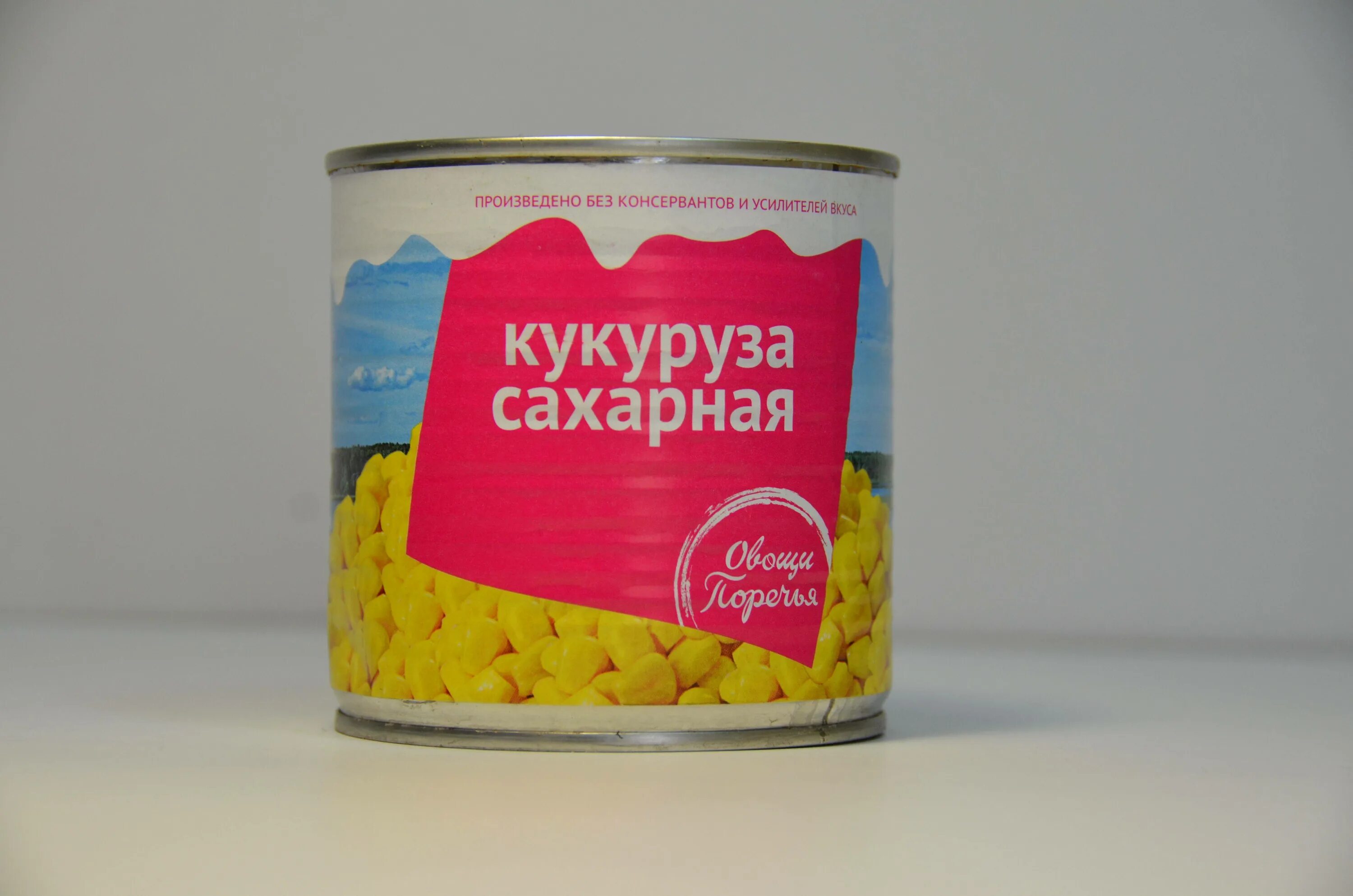 Варёная кукуруза при грудном вскармливании. Кукуруза фирмы кормилица. Кукуруза кормящей маме можно. Кукуруза кормящей маме можно. Кукуруза вареная на гв.