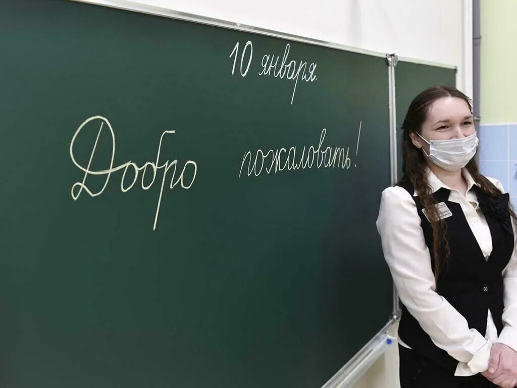 Лицей 1 североморск. Директор лицея 1 североморск. лицей 1 североморск 2 корпус. новая лицея №1 североморск.