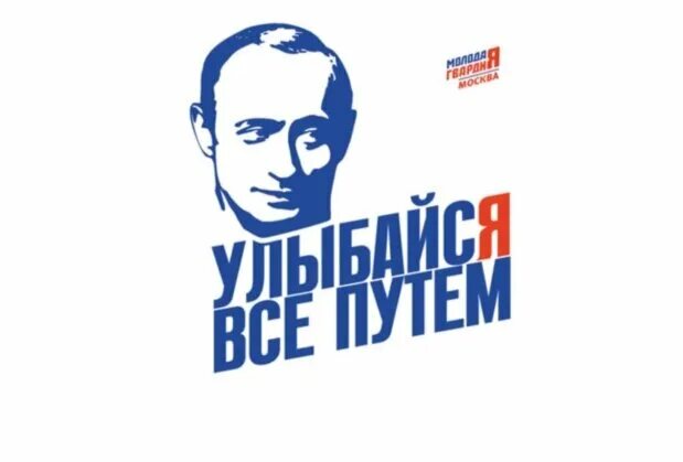 Путем все нового и