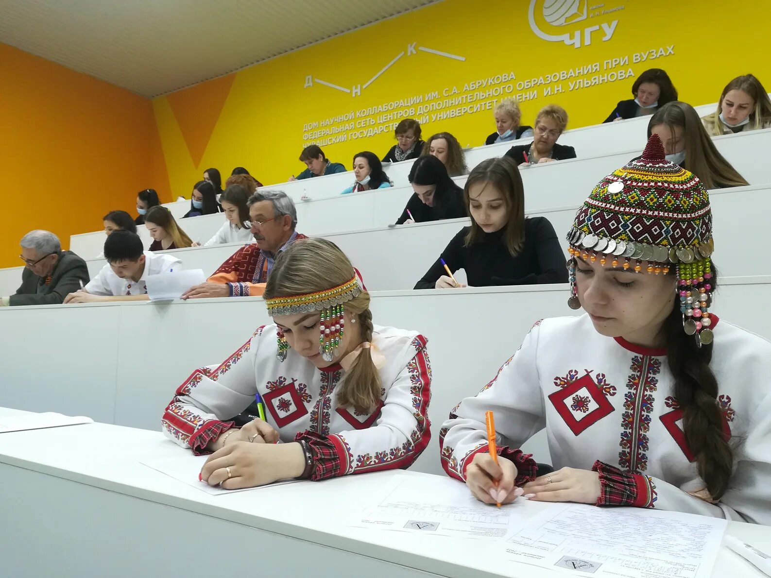Программа дня чувашии