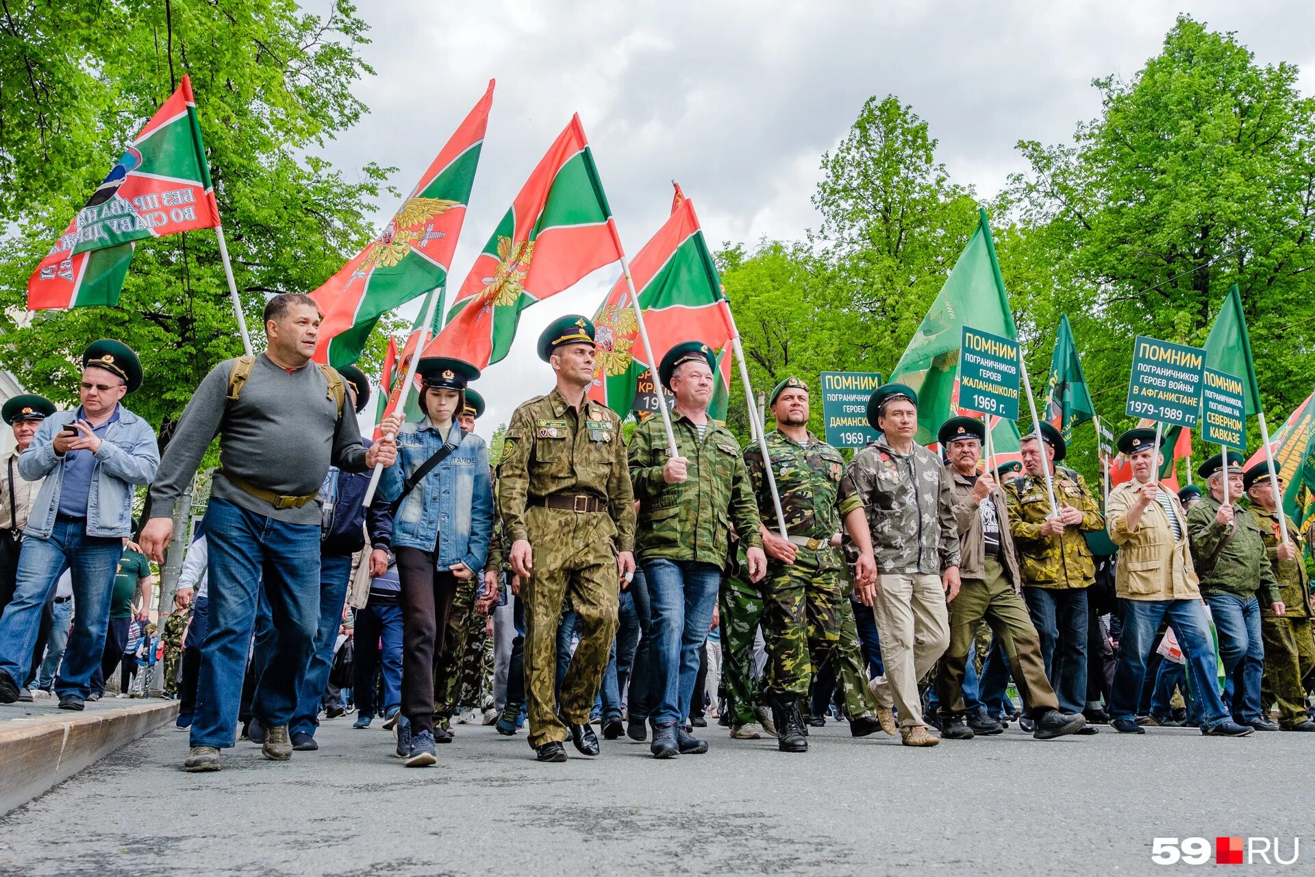 день пограничника в биробиджане 2021. день пограничника в 2022 г пугачев саратовской области. 28 мая 2020 года. погранвойска 28 мая. день пограничника в россии.