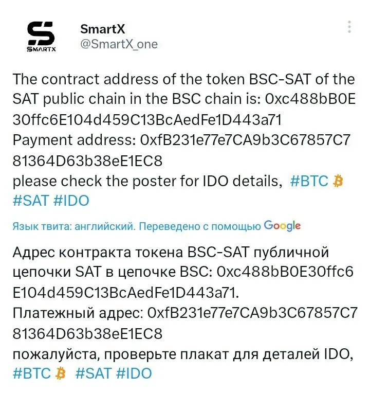 смарт часы x8 pro max. Apple watch 7 ecg.