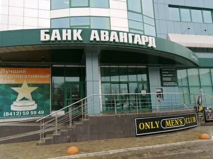 Плеханова 34