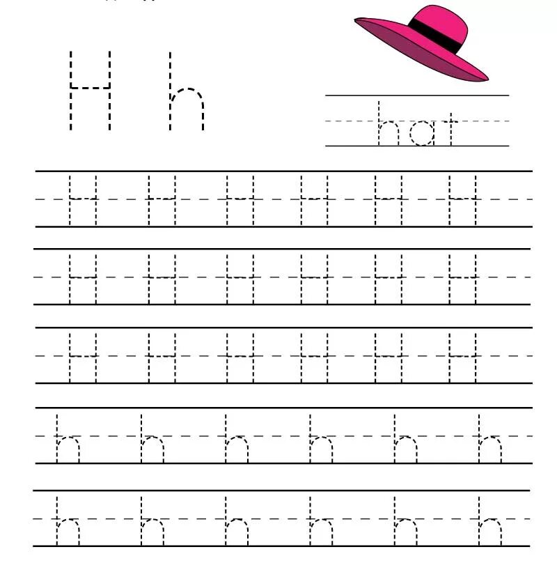 Буква h пропись. Write ('h=',h) для h=35. Write h h. Английские прописи для дошкольников. Прописи английских букв для дошкольников.