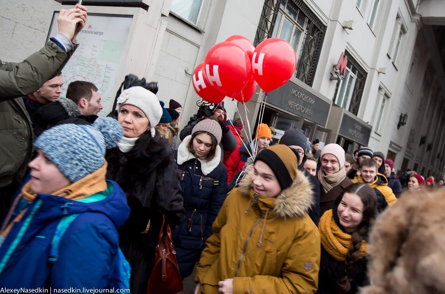 Ситуация в москве сегодня новости последнего. Ситуация на улицах Москвы сейчас. Последние события в Москве. Фото с Тверской сегодня в Москве.